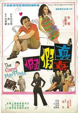 欧美日韩91